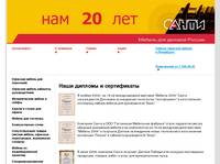 ������� ������ �����: �����, �����, �������� �������������, ������� ������ ��� ��������� � ����������   : � ��������: �������